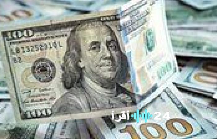 «صدمة الأسواق» الدولار يتراجع بقوة الأربعاء 3 ديسمبر 2025