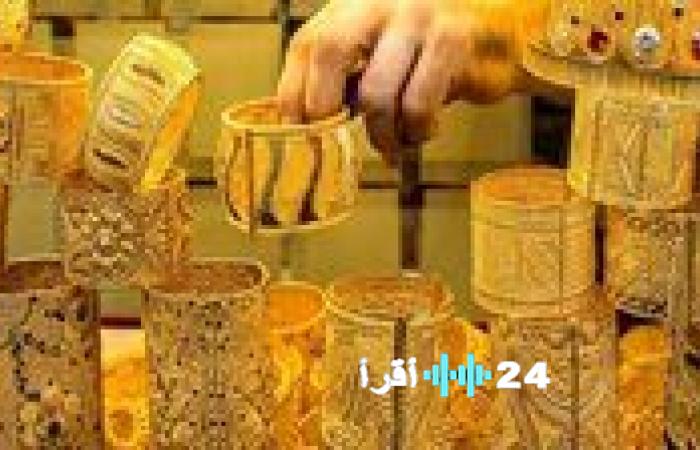 أسعار الذهب تحقق ارتفاعًا ملحوظًا اليوم الجمعة 5 ديسمبر 2025