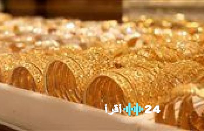 سعر الذهب اليوم الأربعاء 10 ديسمبر 2025 وتوقعات استمرار تقلبات المعدن الأصفر
