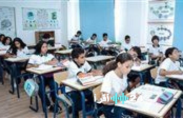 الكشف عن حقيقة ارتفاع المصروفات الدراسية بالمدارس الخاصة للعام الجديد