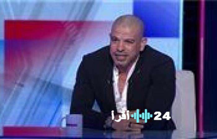 مجلس قادم من عالم متوازي يواجه العدالة