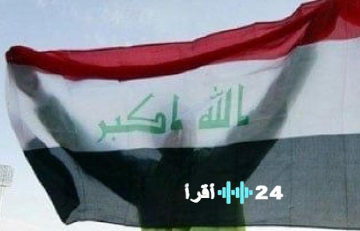 بغداد ترحب بقرار الكونجرس الأمريكي إلغاء تفويضات القوة العسكرية لعامي 1991 و2002