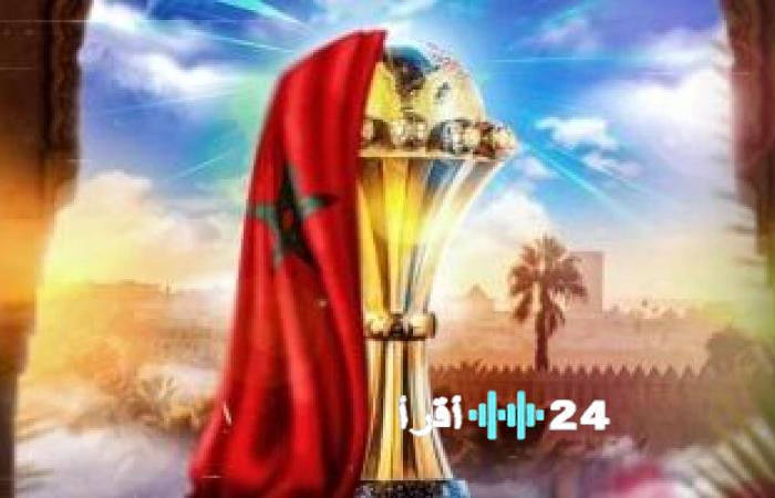 المغرب يضيء كأس أمم أفريقيا 2025 بحفل أسطوري الليلة