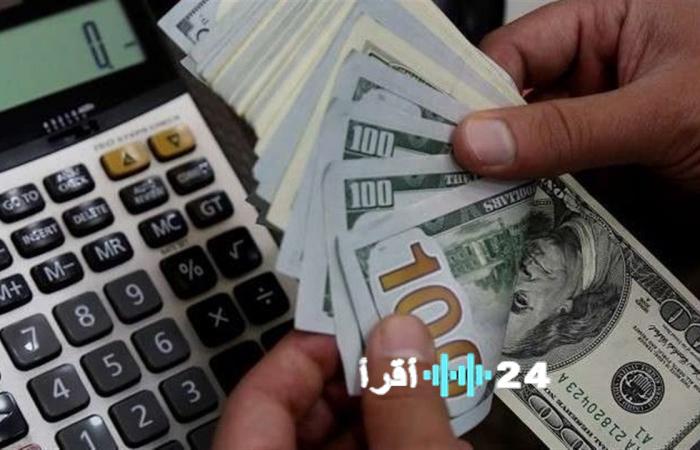 «ترقب وتوقعات» آخر مستجدات سعر الدولار في البنوك المصرية الإثنين 22 ديسمبر 2025