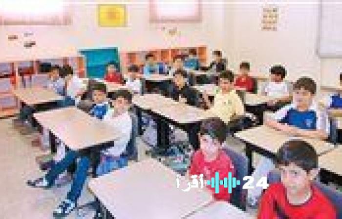 صدور الجدول الرسمي لامتحانات الصف الثالث الابتدائي الترم الأول