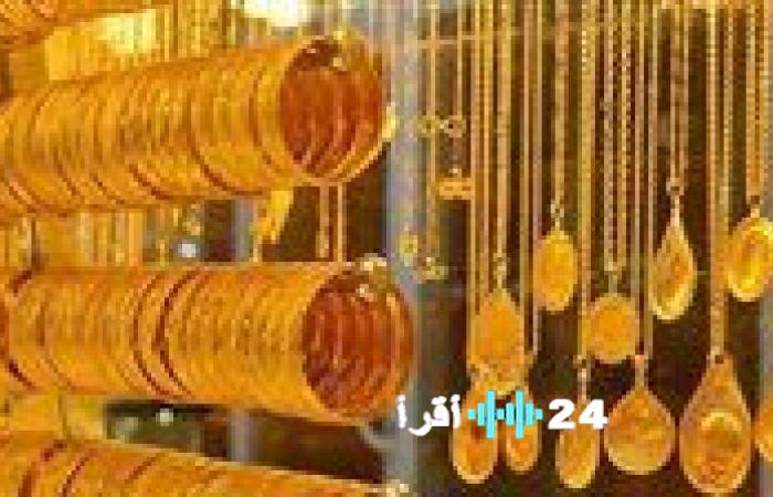 أسعار الذهب في مصر تشهد ارتفاعًا ملحوظًا مع تسجيل عيار 21 5900 جنيه وصول الجنيه الذهب إلى عتبة 50 ألف جنيه