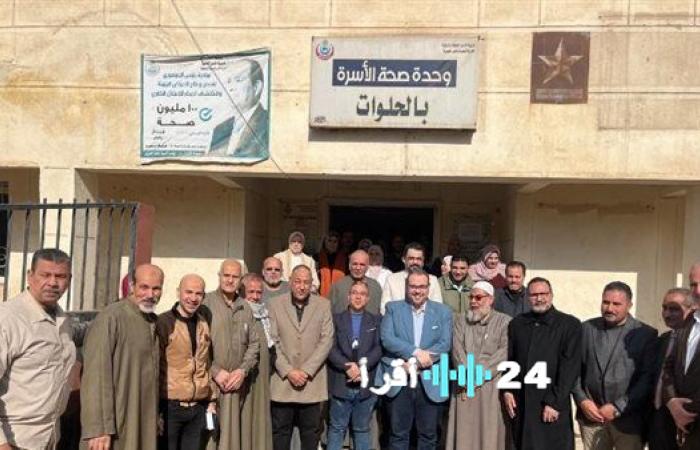 «خطوة تنموية جديدة لتعزيز الرعاية» صحة الشرقية تدشن قسماً حديثاً للعلاج الطبيعي بالحلوات في إطار توسيع خدماتها