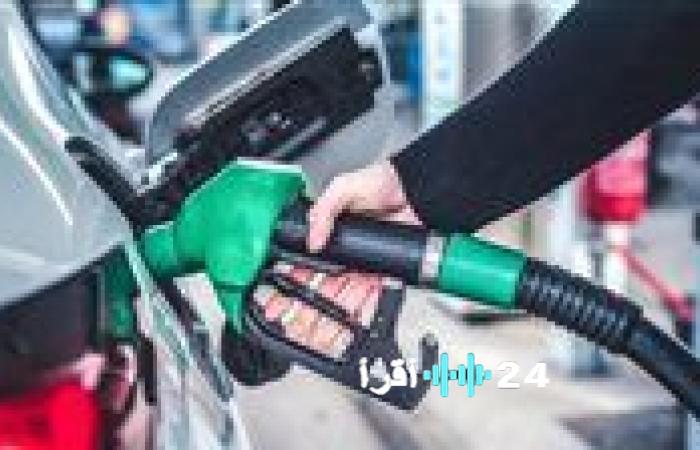 «خبر سار للمصريين» الحكومة تثبت أسعار البنزين والسولار في مصر رسمياً حتى عام 2026