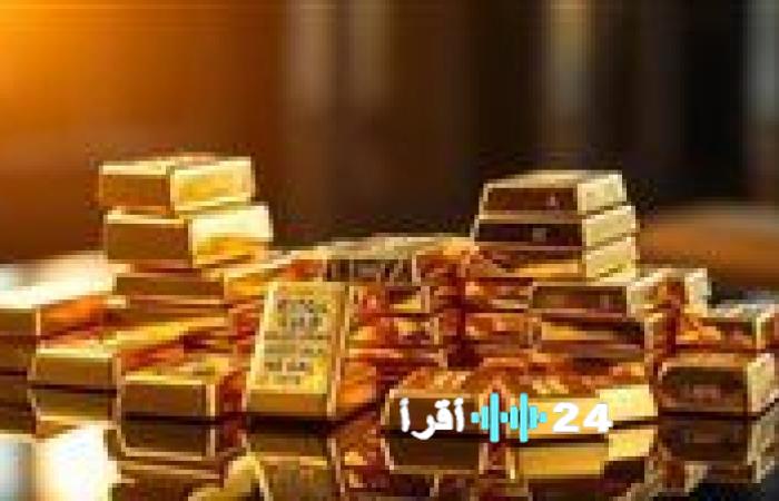 الذهب عيار 21 في السعودية تحديث مباشر الجمعة 26 ديسمبر 2025