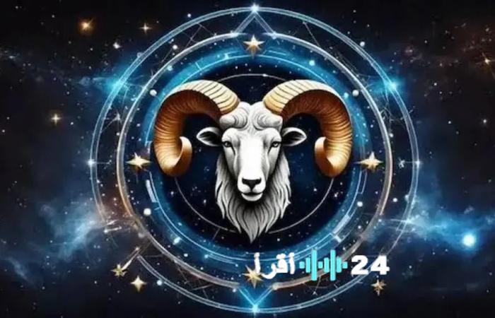 توقعات برج الجدي لليوم الإثنين 29 ديسمبر 2025 كيف تؤثر التفاصيل الصغيرة في تحقيق النجاح؟