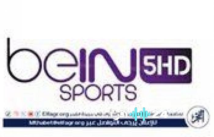 ترددات القنوات المجانية الناقلة لمباراة مصر ضد أنجولا يوم الاثنين المقبل في الساعة السادسة مساءً