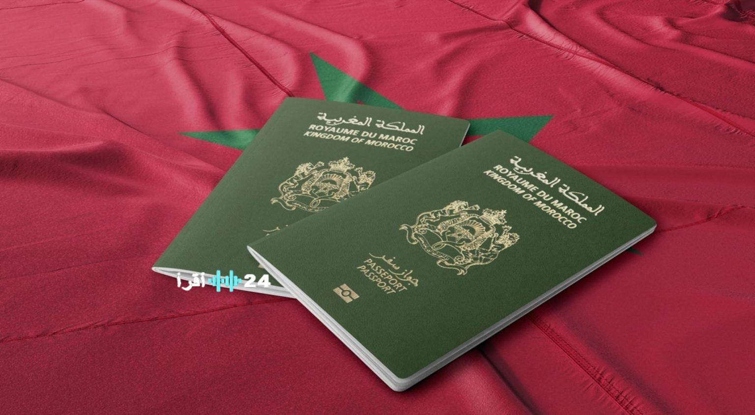 جوازات السفر العربية وتعزيز العلاقات الدبلوماسية في ظل تعاظم دور المغرب في عالم التنقل الدولي