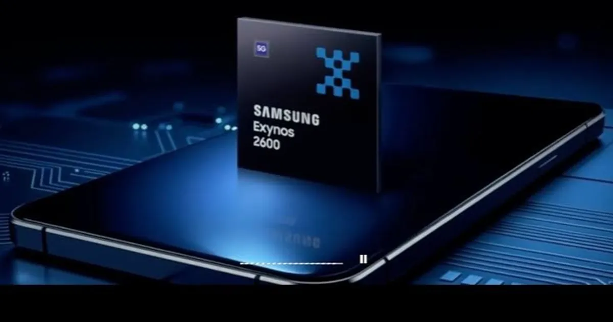 مواصفات معالج Exynos 2600 في هواتف سامسونج الجديدة