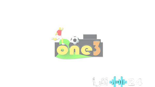 الأهلي يطارد بديل زيزو بصفقة عاجلة