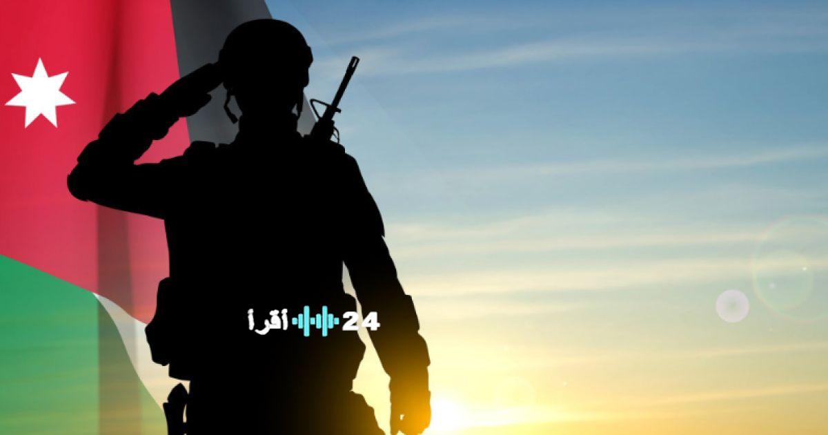 عودة خدمة العلم إلى الأردن في عام 2025 بعد انقطاع دام 30 عامًا