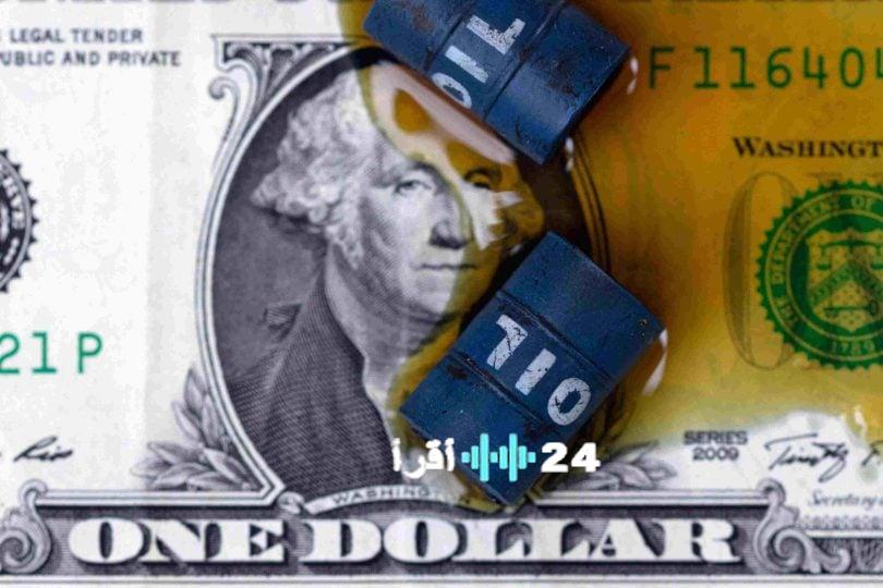 «أسعار النفط تحقق مكاسب أسبوعية بأكثر من 2% بدعم التفاؤل بخفض الفائدة الأمريكية»