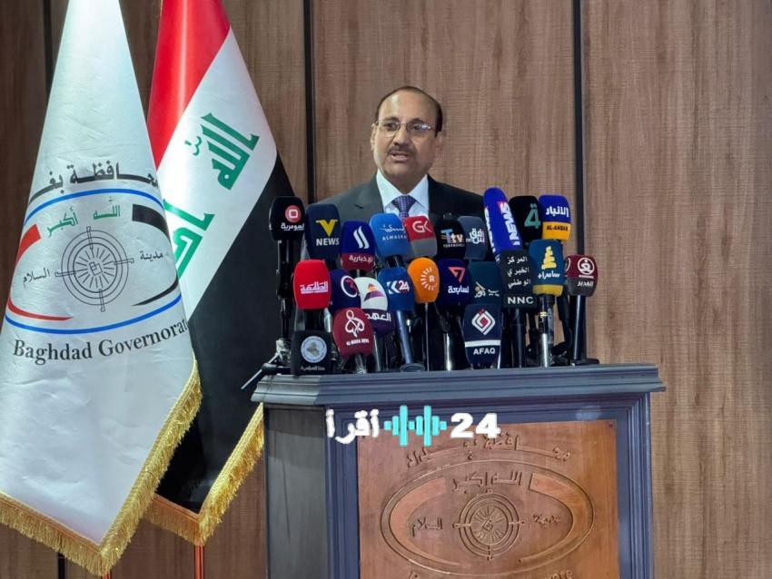 بغداد تفند مزاعم الأسماء المغلوطة في تعيينات العقود
