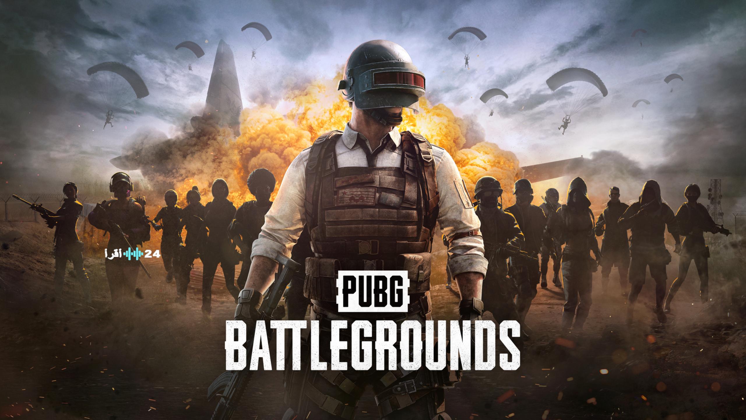 تحميل تحديث ببجي موبايل 4.2 الجديد 2026 PUBG MOBILE مع كل المميزات وطرق التحديث للأندرويد والايفون