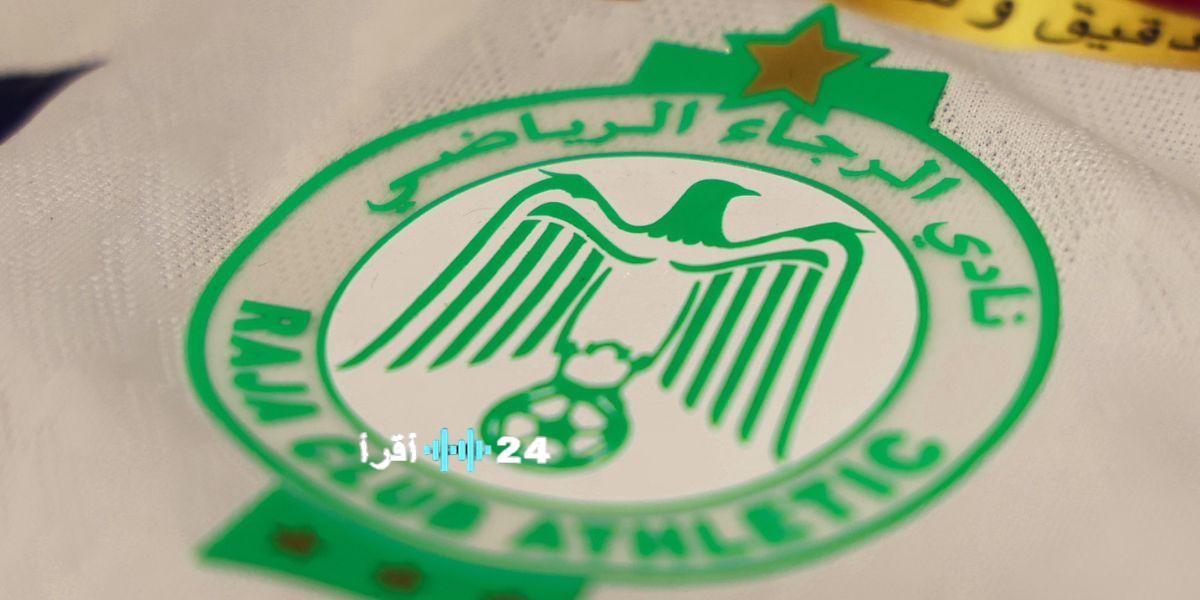 «حلم أخضر يتجسد» الرجاء يصوب أنظاره نحو نجم سيمبا الموهوب