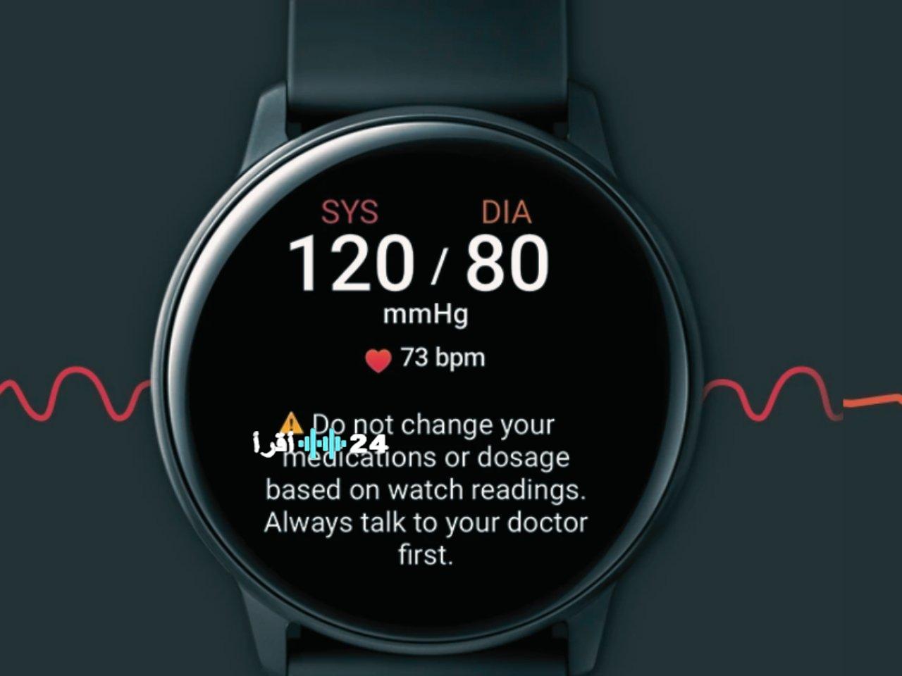 «ثورة طبية» سامسونج تدعم أجهزتها بميزة “صحة الدماغ” لاكتشاف مؤشرات الخرف المبكر