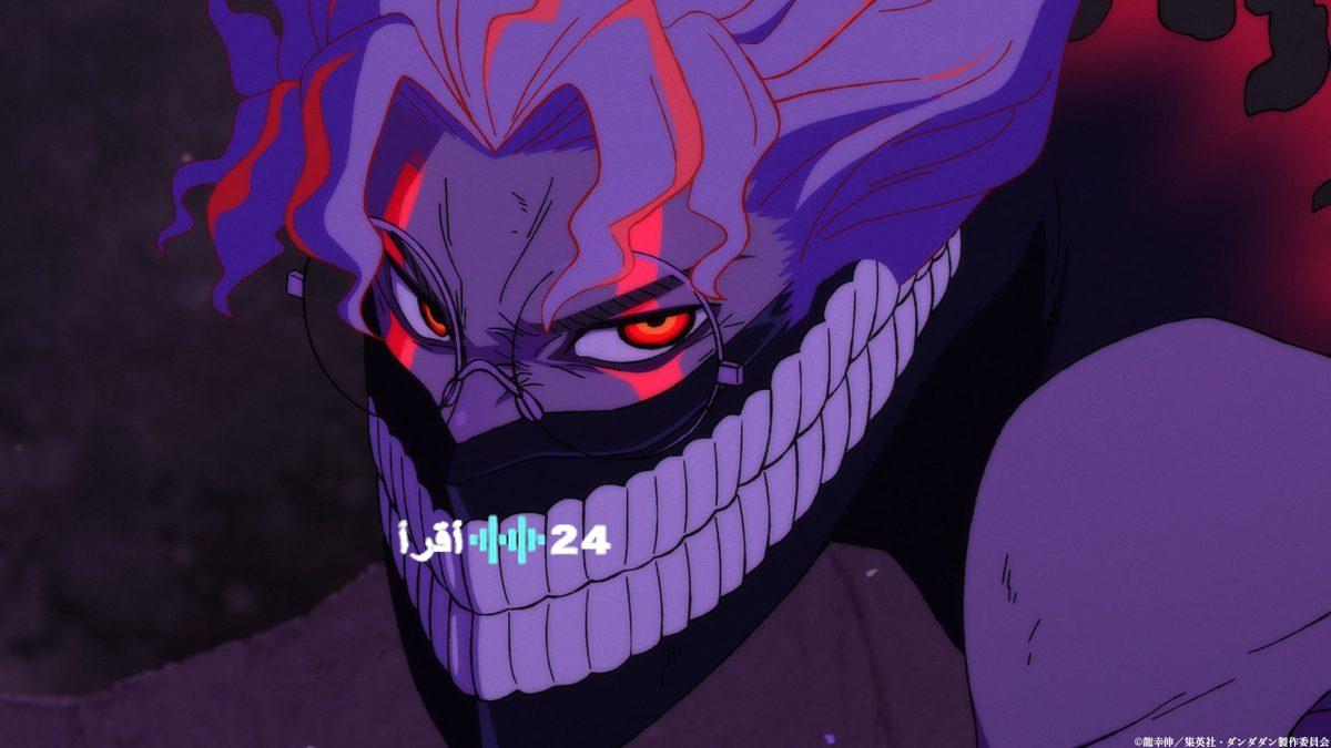 الإعلان عن عرض الموسم الثالث من أنمي Dan Da Dan في عام 2027