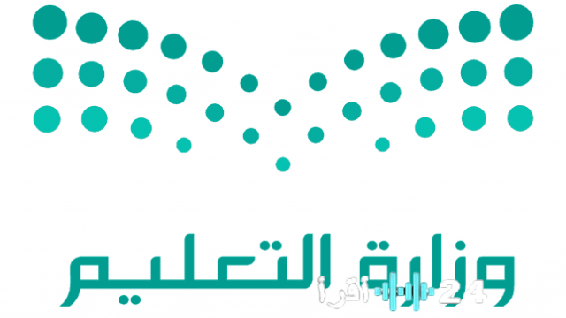 وزارة التعليم تعلن عن طباعة أسئلة الاختبارات المركزية في السادسة صباحاً لضمان سريتها