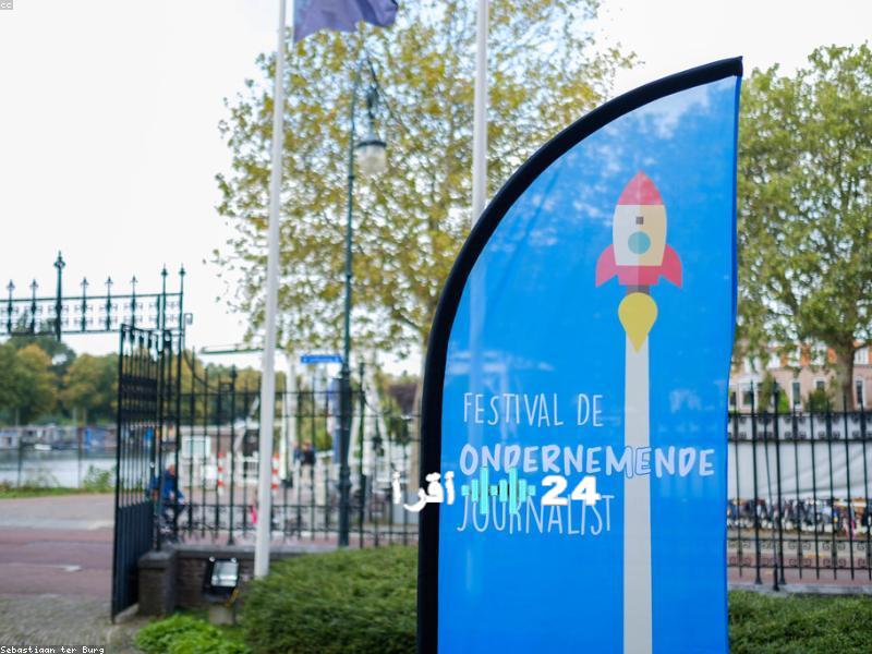 تردد القناة الجزائرية الأرضية 2025 وأحدث التحديثات التقنية المتاحة