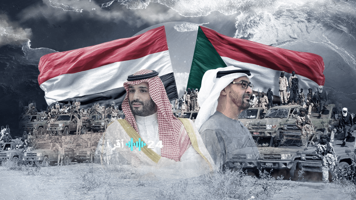 حضرموت تواصل تعزيز تحالفات الخليج في ظل التطورات الراهنة