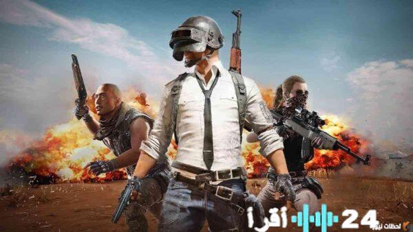 شحن UC ببجي مجانًا 2026: استعراض المواقع المزعومة عبر الـ ID