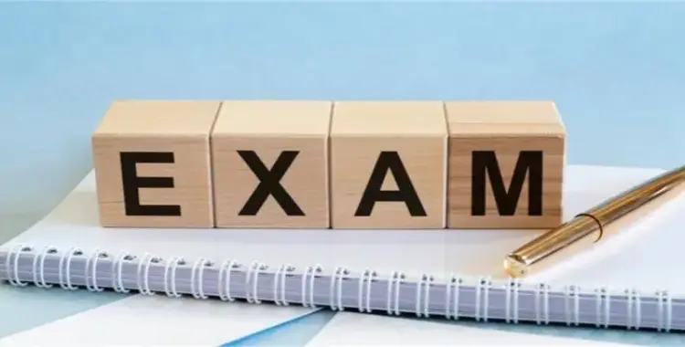 الكشف عن جدول امتحانات الصف الأول الثانوي بمحافظة البحيرة الترم الأول 2026