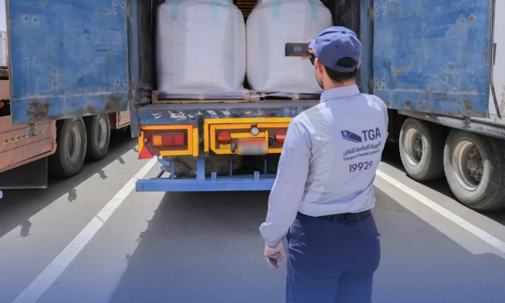 إعفاء من غرامات النقل البري لمدة عام لتعزيز دعم قطاع النقل في السعودية