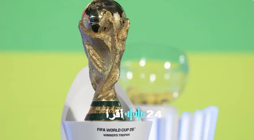 مجلس الفيفا يوافق على تقديم دعم مالي غير مسبوق لكأس العالم 2026