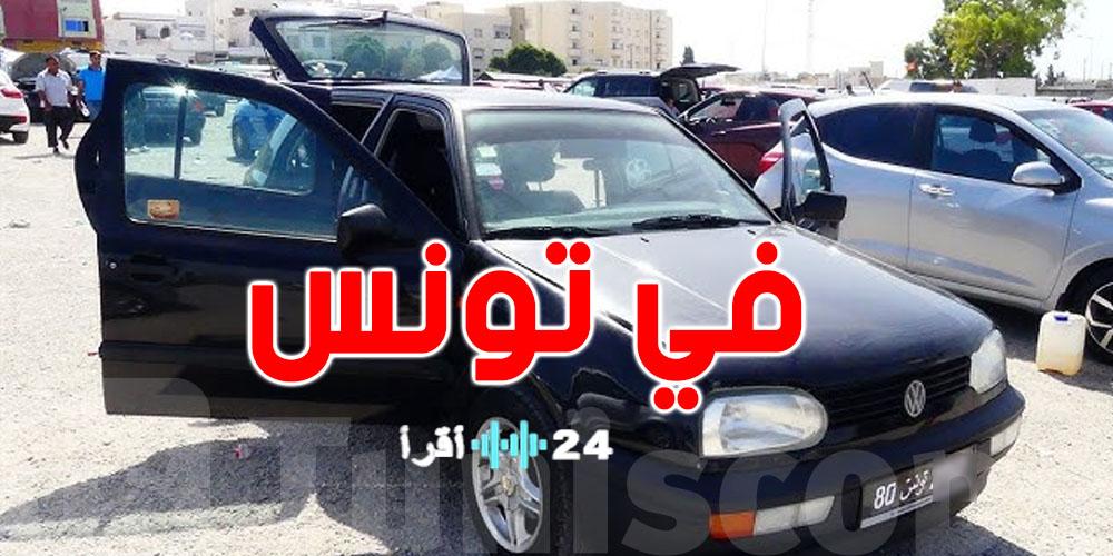 سوق السيارات الشعبية يشهد إقبالاً قوياً بأسعار تتراوح بين 28 و34 مليوناً