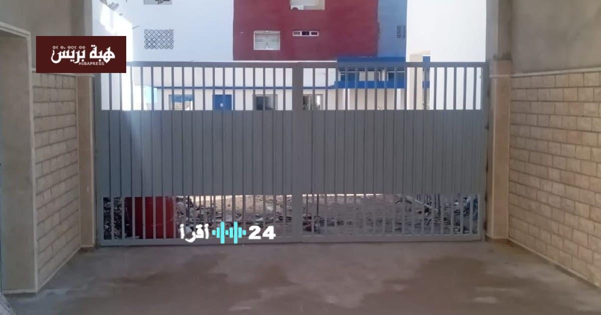 تعثر أشغال مدخل مؤسسة تعليمية بالحسيمة يثير استياء واسعاً في صفوف أولياء الأمور