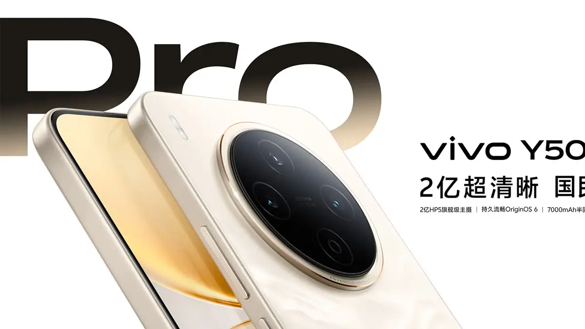 الهاتف الذي سيعيد تعريف الفئات المتوسطة والعليا Vivo Y500 Pro 2025 يجمع بين التصميم الأنيق والأداء الخارق