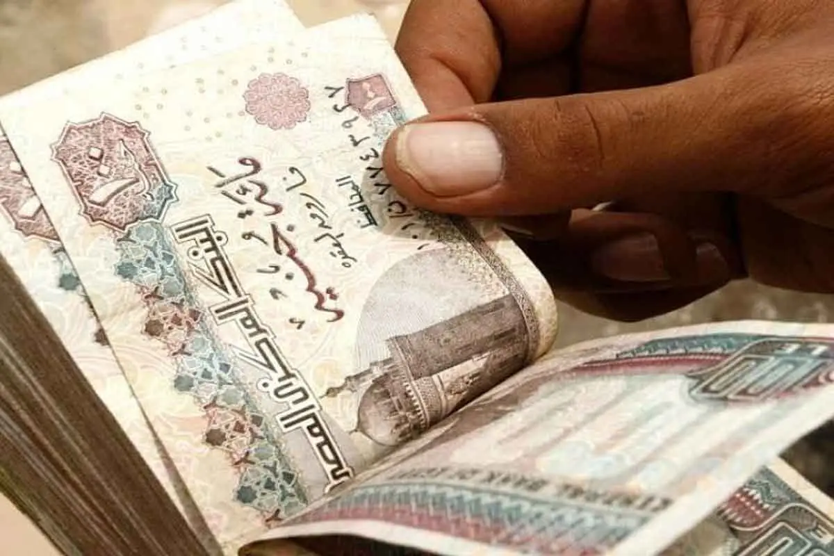 كيفية حساب المعاش الإضافي الجديد وفق قانون التأمينات وشروط استحقاقه