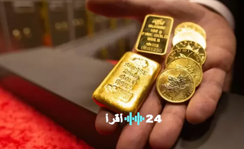 «تألق استثنائي» الذهب يقترب من 4500 دولار وسط ارتفاع صاروخي للمعدن الأصفر وسائر المعادن النفيسة