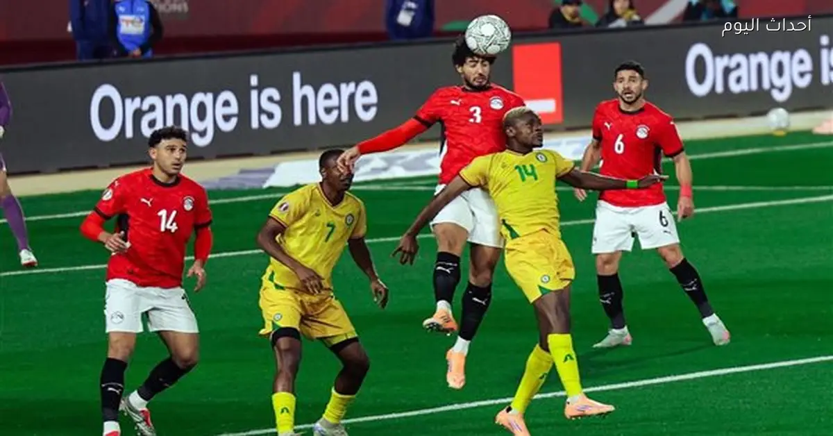 أحمد السيد يقيم منتخب زيمبابوي فريقًا عاديًا ويبرز تألق ربيعة في الدفاع