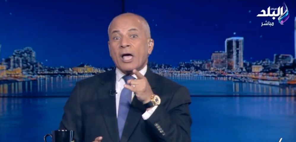 «صندوق النقد الدولي يثني على الاقتصاد المصري ويحمل آفاقاً واعدة»