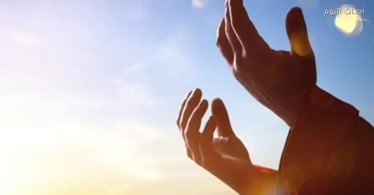 أدعية صباح الإثنين 29 ديسمبر 2025 لطلب الفرج من الله