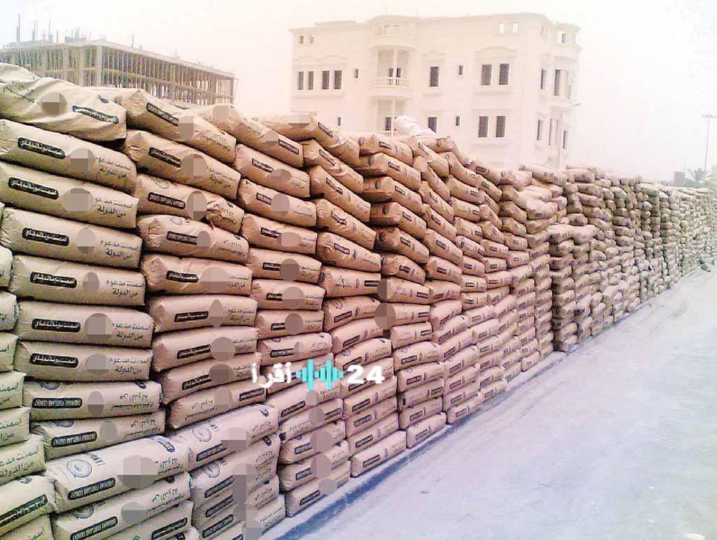 أسعار الأسمنت اليوم السبت 27 ديسمبر 2025 في مصر
