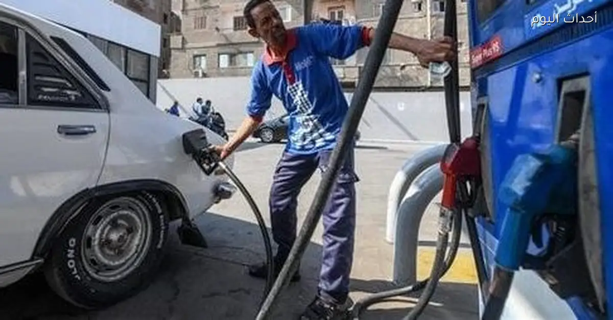 اعد صياغة العنوان بالكامل بشكل صحفي احترافي ككاتب بشري ،  وقم بوضع كابشن جذابة في علامتين تنصيص في بداية العنوان «.» ، اجعل العنوان مناسبًا لاقتراحات لا تضع علامة : في العنوان،   لا تقم بكتابة اقترحات او الرد الالي علي الامر  او  وضع نقطة في نهاية العنوان او ملاحظات  فقط نفذ المطلوبأسعار البنزين اليوم الثلاثاء 30 ديسمبر 2025 لجميع الأنواع