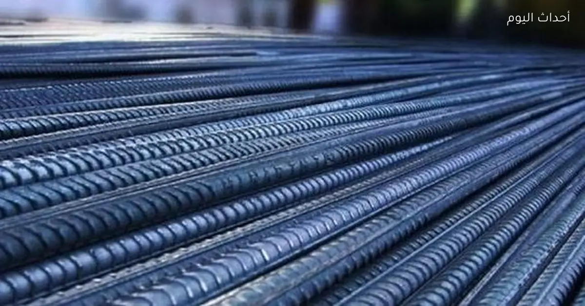 «متابعة حصرية» أحدث أسعار الحديد لدى كبار المصنعين عز وبشاي والسويس الأربعاء 24 ديسمبر 2025