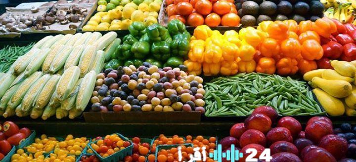 ارتفاع أسعار الخضروات مع بدء تعاملات يوم الأحد