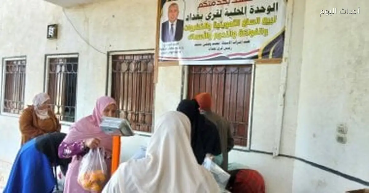 «أسعار الخضروات والفاكهة في قرى باريس بالوادي الجديد: الطماطم تبدأ من 7.5 جنيه للكيلو»