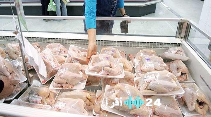 تحذير من تخزين الدواجن في الفريزر بشكل غير صحيح وطرق التعامل الأمثل معها