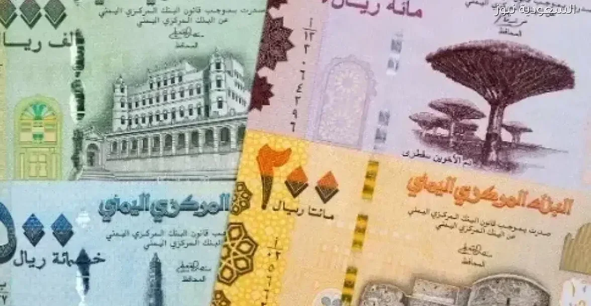 «العملات في اليمن: تقلبات اليوم وحركة السوق» الدولار والريال السعودي الاثنين… آخر مستجدات أسعار الصرف في عدن وصنعاء
