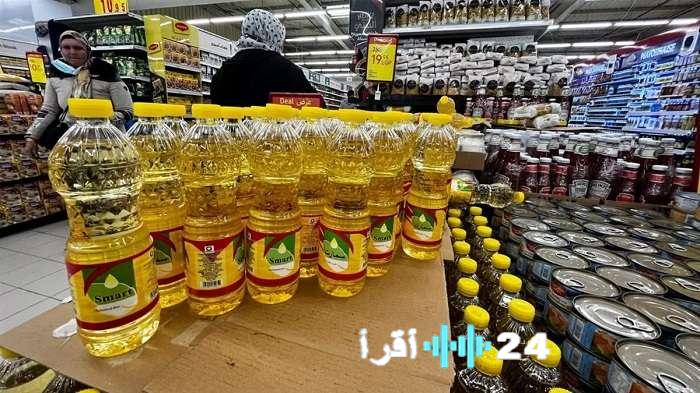 «أسعار السلع الأساسية تسجل تغيرات ملحوظة اليوم الأربعاء 3 ديسمبر 2025»