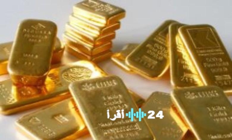 «استثمر بأمان: تعرف على أسعار سبائك الذهب اليوم الإثنين في مصر»