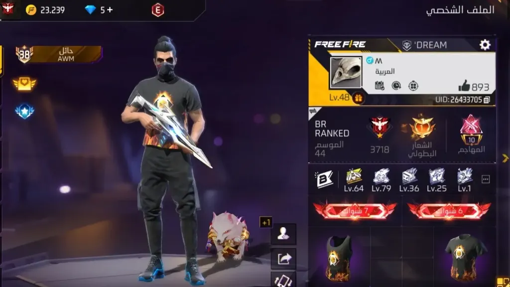 انفرد بأكواد ومكافآت فري فاير الحصرية للاعبين العرب عام 2025